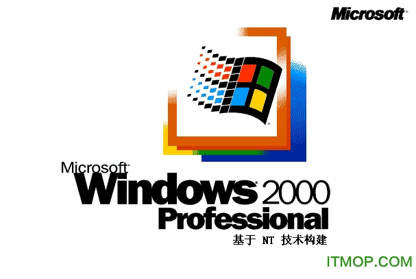 Windows 2000 Service Pack 4(SP4) ͼ0