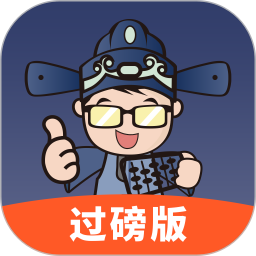 利农无忧app