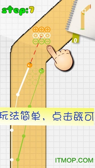 赛车高手游戏(回合制赛车)下载 v2.7 官网安卓版 0