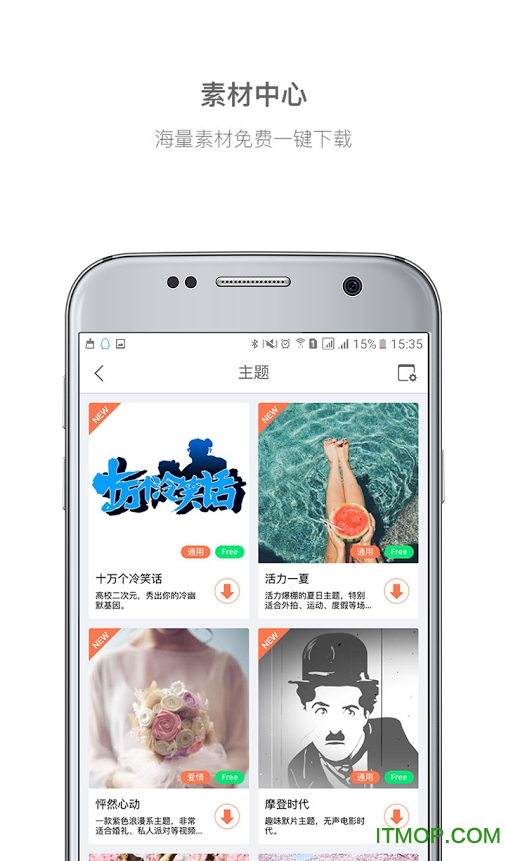 СӰviva video editor app ͼ1