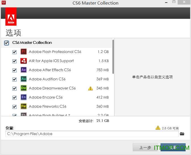 Adobe CS6 Master Collection ͼ0