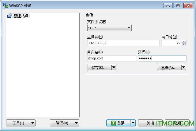 winscp 64位便携版 v5.19.5 多国语言绿色版 0