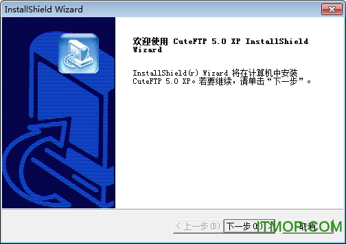 cuteftp5.0ɫ v5.0.2 İ 0