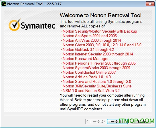 Norton Removal Tool(ŵ12жع) v22.5.0.17 ٷ° 0