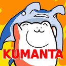 熊鲼飞中文破解版(激ムズ避けゲーKUMANTA)