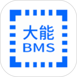 大能BMS锂电池管理