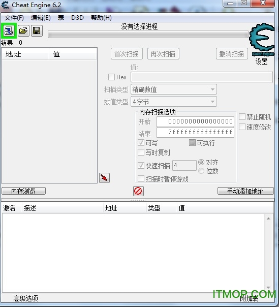 Cheat Engine6.2ٷԭ+Z(y)԰ ؈D0