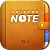 ˳¼(Awesome Note)
