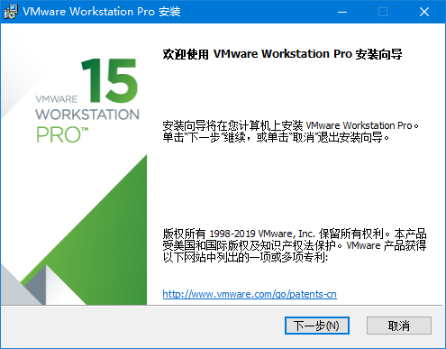 VMware Workstation İ v15.0.4 Զ 0