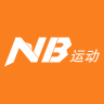 NB运动手机版