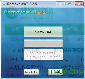 RemoveWAT(Windows7激活工具) v3.1.1 绿色