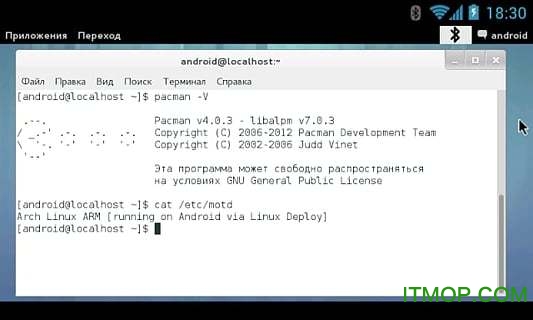 linux deploy中文下载|linux deploy汉化版下载v2