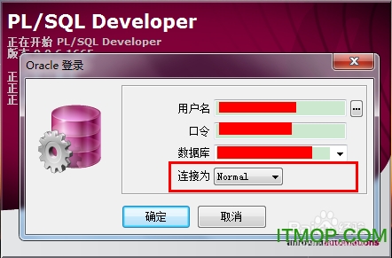 plsql developer破解版