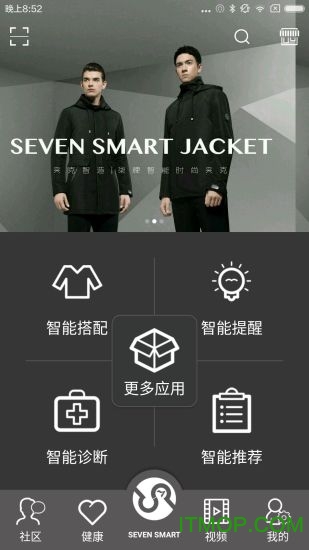 (seven smart֭h(hun)) ؈D2