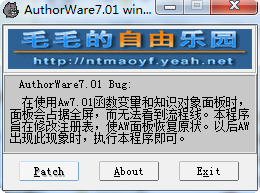 authorware web player(AWý) v7.02 ƽ 0