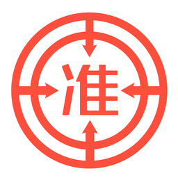 環(huán)評(píng)師準(zhǔn)題庫(kù)