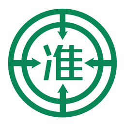 衛(wèi)生資格題庫(kù)