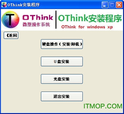 OThinkxp