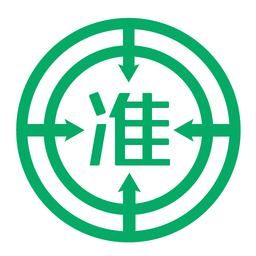 執(zhí)業(yè)護(hù)士題庫(kù)