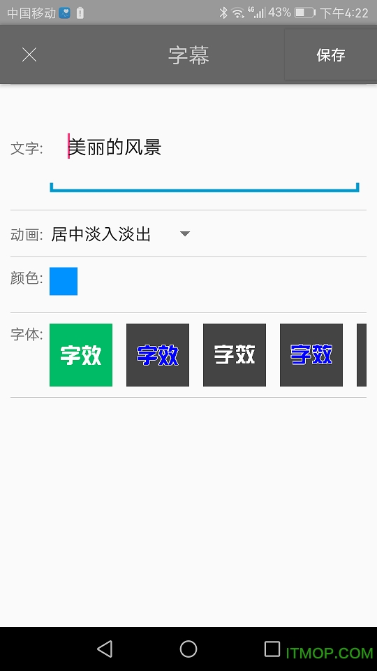 小吧相册手机版下载 v1.0 安卓版 2