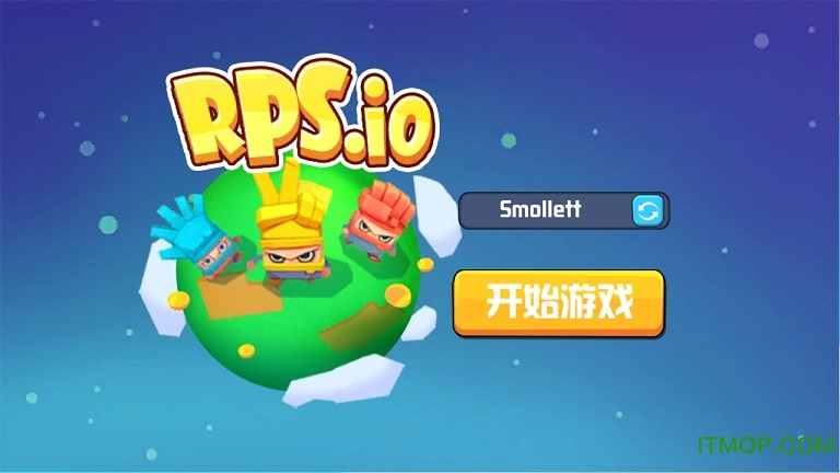 RPS.io中文内购破解版下载 v1.4 安卓道具竞技场解锁版 0