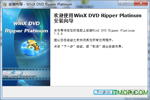 WinX DVD Ripper Platinum(DVDƵת) ͼ0