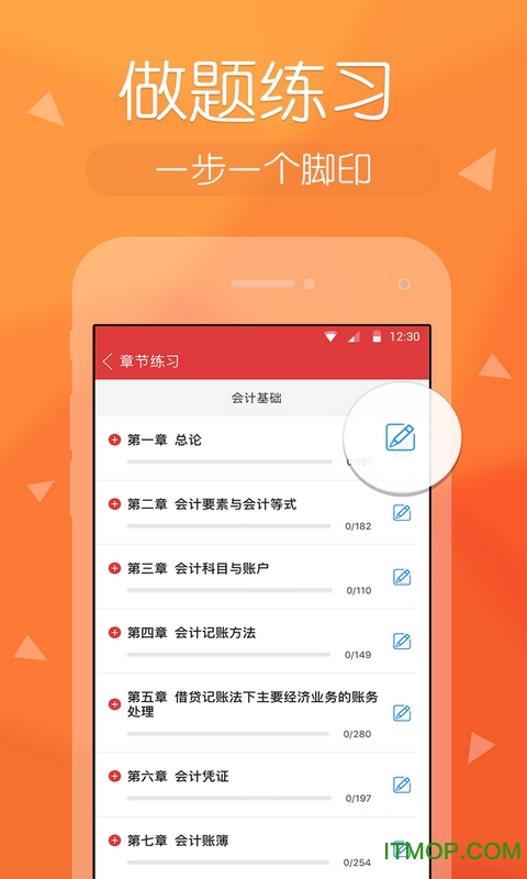 ƿapp v5.11.5׿ 1