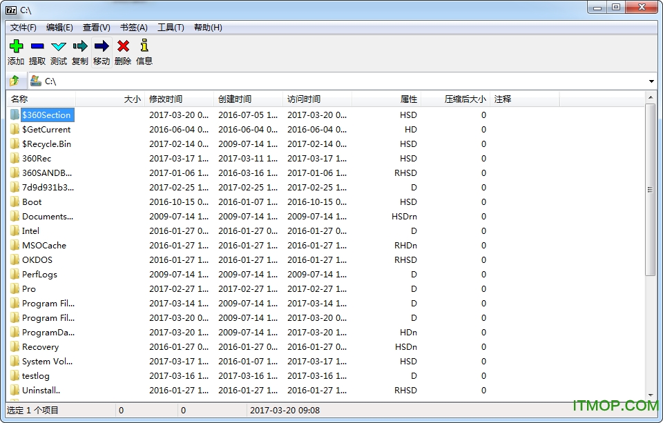 7-Zip Portable32λ+64λ v21.01 alpha ɫЯ 0