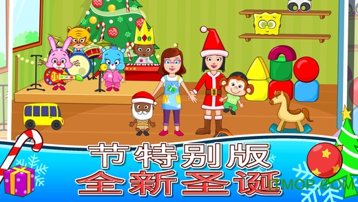 ҵСж(My Town : Daycare) v1.7 ׿ 2