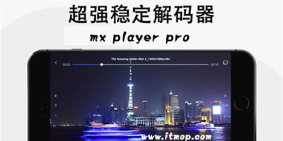 mx player pro