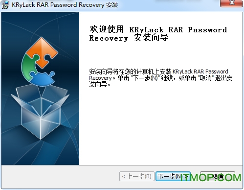 KRyLack RAR Password Recovery ͼ0