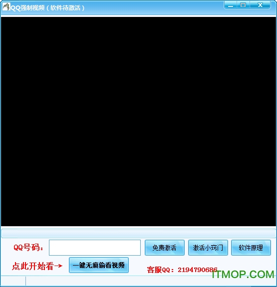 2017323162735875970.png