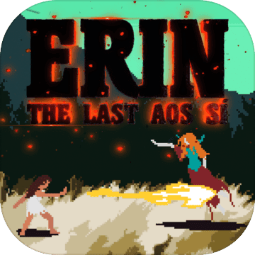 最后的仙丘居民(Erin: The Last Aos Sí)