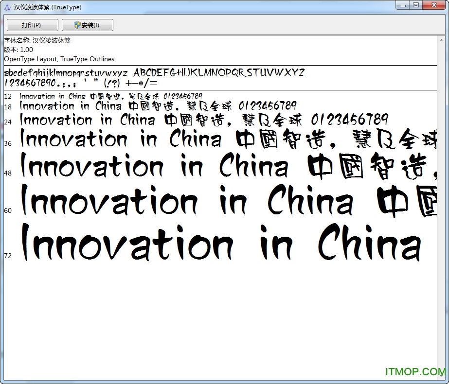 貨己 ٷ0