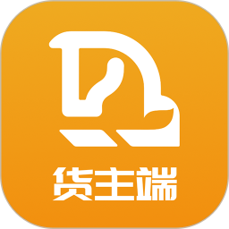 車馬動(dòng)貨主端最新版