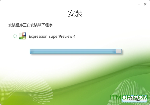 ӻҳԹ(Expression Web SuperPreview) v4.0.1241.1 İ1