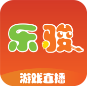 乐骏直播