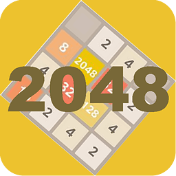 2048恋爱版游戏