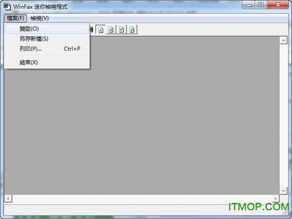 winfax for win7(紫) ͼ0