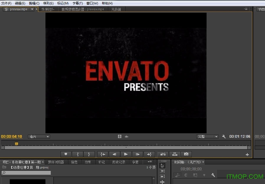 Adobe Premiere Pro CC 2014 ͼ0