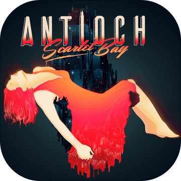 Ѫɫƽ(Antioch:Scarlet Bay)