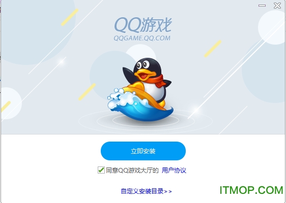 qqϷ2015ɰ汾 v3.10.2.1 ٷɰ 0