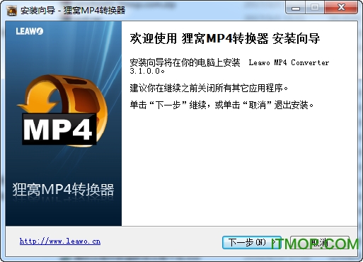 mp4Ƶת v4.2.0.2 Ѱ 0