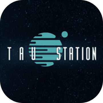 Tau站中文版(Tau Station)