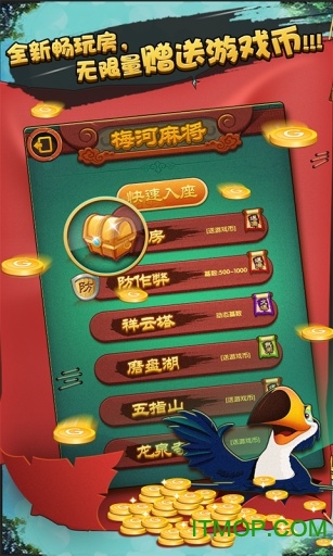 多宝体育- 多宝体育官方网站- 多宝体育APP下载 DUOBAO SPORTSbet9九州登录地址及使用指南轻松玩转网络游戏