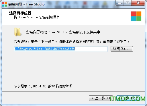 DVD Video Soft Free Studio(Ƶת) ͼ0