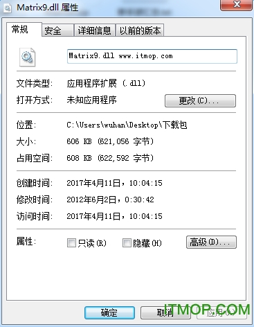 Matrix9.dll 32λ ٷ 0