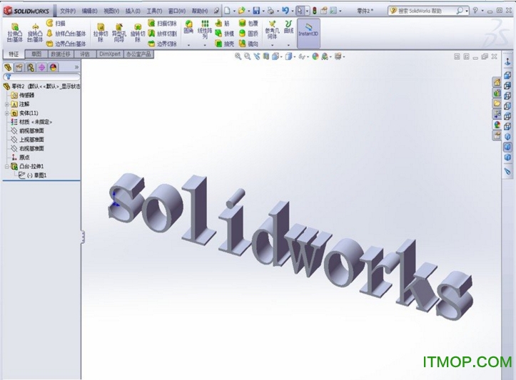 solidworks 2012ƽļ(֧32λ/64λ) ͼ0