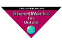 sheetworks v16(ӽCAD)