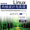 linuxںʵ ĵ pdf